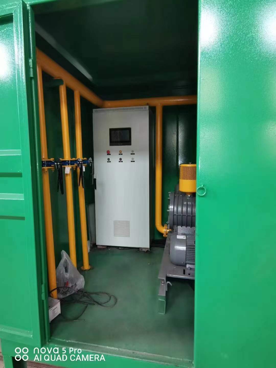 穆棱一体化高效絮凝沉淀池
